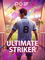 Panduan Lengkap Main Ultimate Striker di Perangkat Android — ikon game